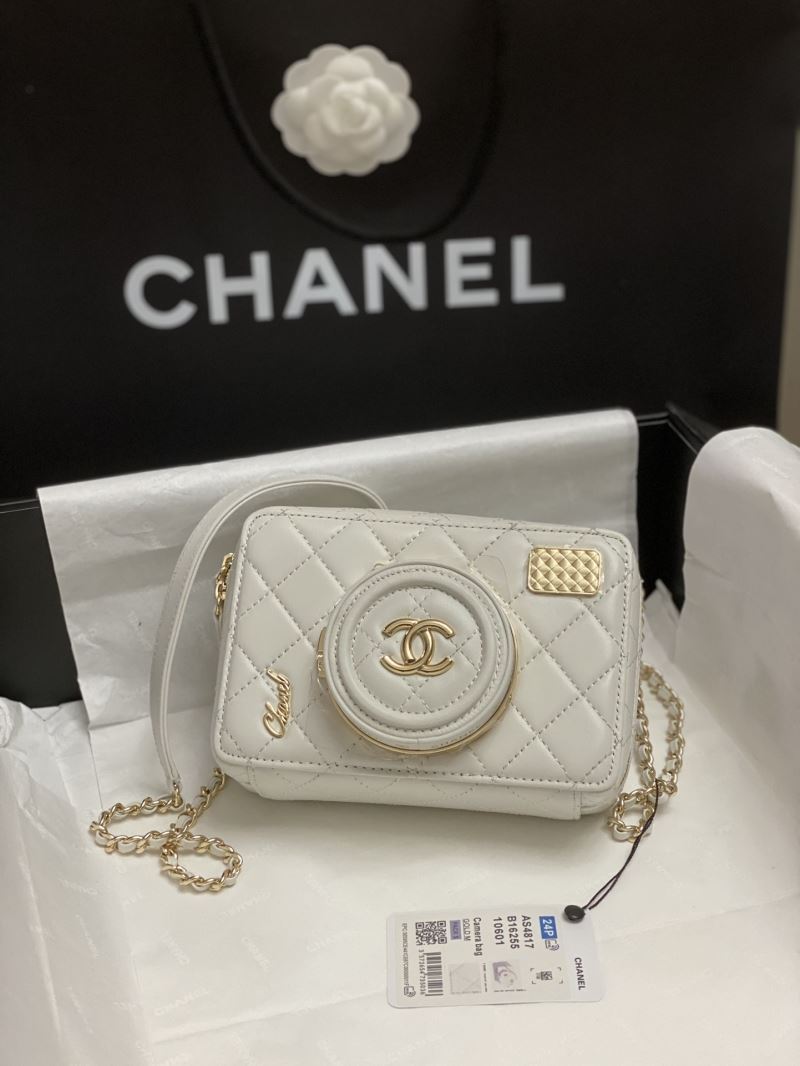 Chanel Stachel Bags